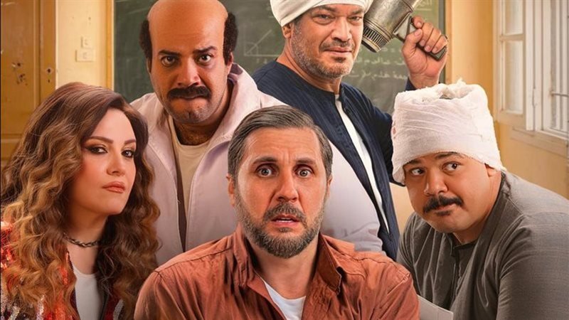 فيلم برشامة