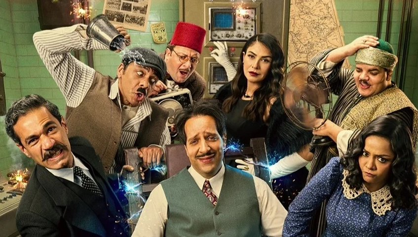 مسلسل النص الجزء التاني